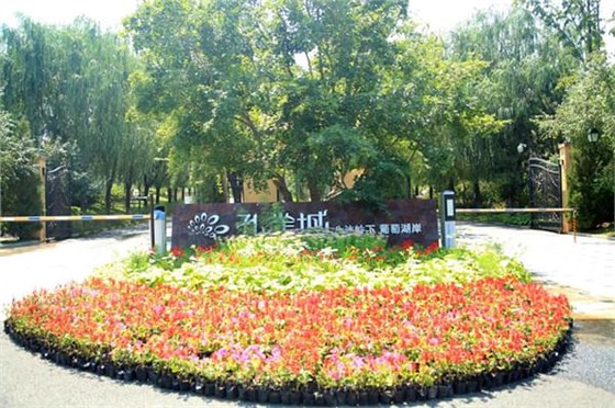 【多聯(lián)機(jī)+新風(fēng)系統(tǒng)】北京孔雀城別墅安裝項(xiàng)目