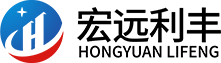 宏遠利豐