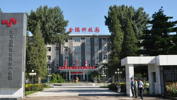 【鍋爐供暖系統(tǒng)及換熱站改造】金隅集團(tuán)與宏遠(yuǎn)利豐牽手合作！