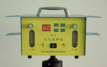 室內(nèi)空氣質(zhì)量檢測儀