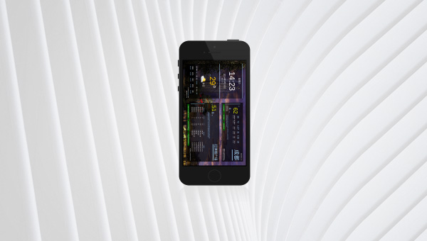 移動(dòng)式顯示終端